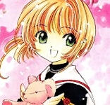 sakura